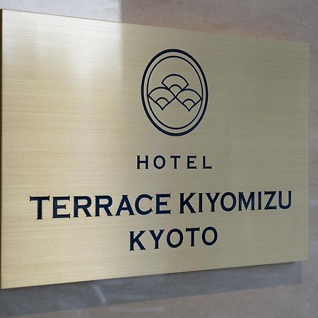 Terrace Kiyomizu Kyoto Hotell Eksteriør bilde