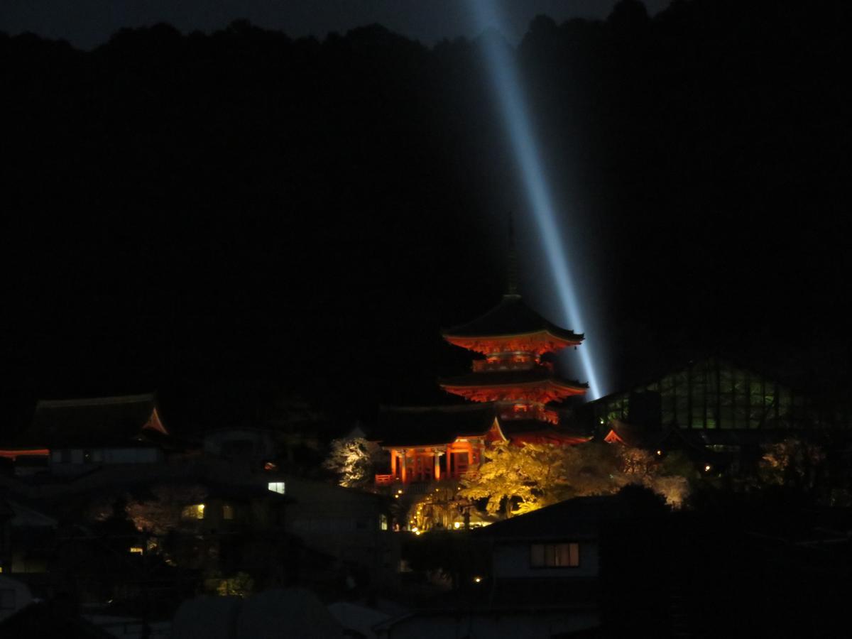 Terrace Kiyomizu Kyoto Hotell Eksteriør bilde