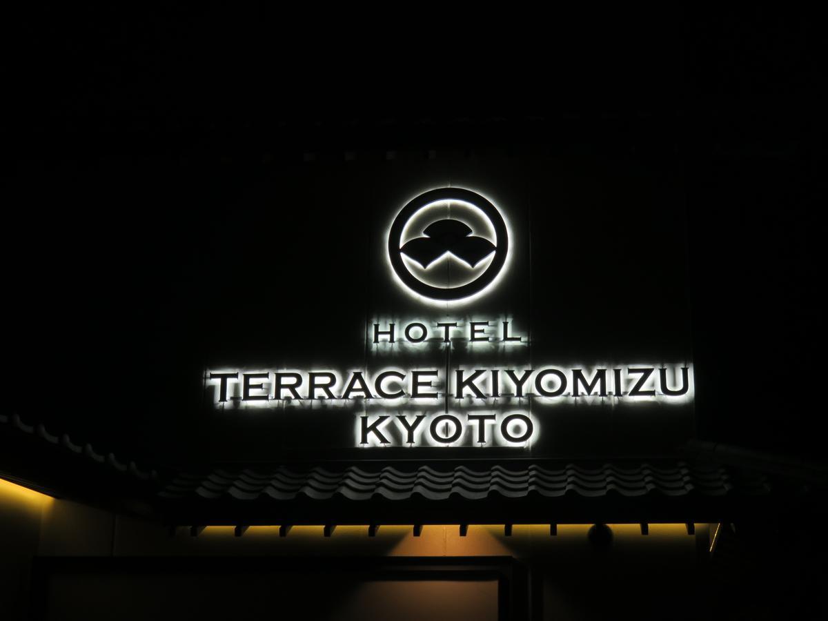 Terrace Kiyomizu Kyoto Hotell Eksteriør bilde